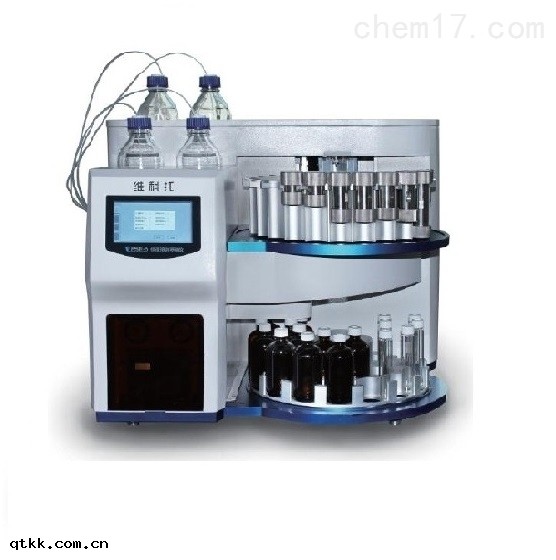 有(yǒu)機(jī)溶劑萃取裝(zhuāng)置