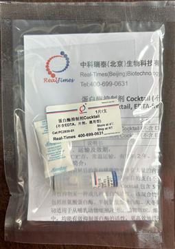 蛋白酶抑制劑Cocktail (不含EDTA，片劑，通用型)