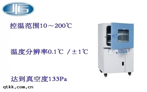 上海一恆真空乾燥箱-電子半導體（真空乾燥箱系列(liè)）
