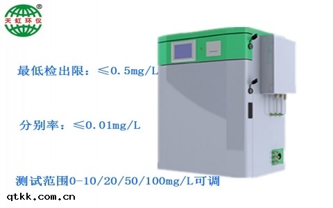 TH-ZX100型高錳(měng)酸鹽指(zhǐ)數(shù)分(fèn)析儀